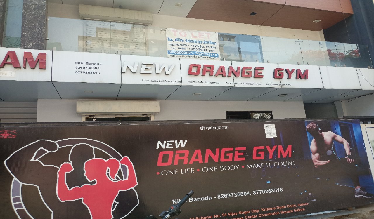 New Orange Gym 2