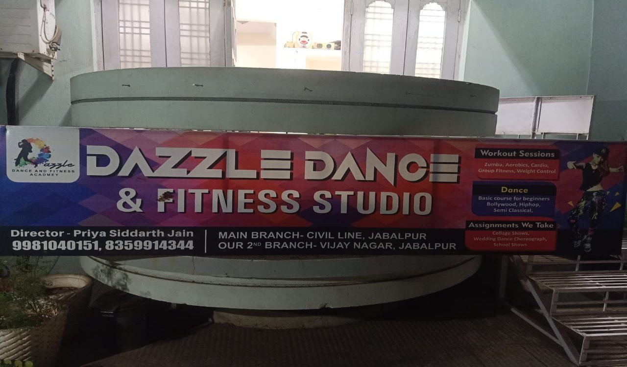 Dazzle Dance Studio 