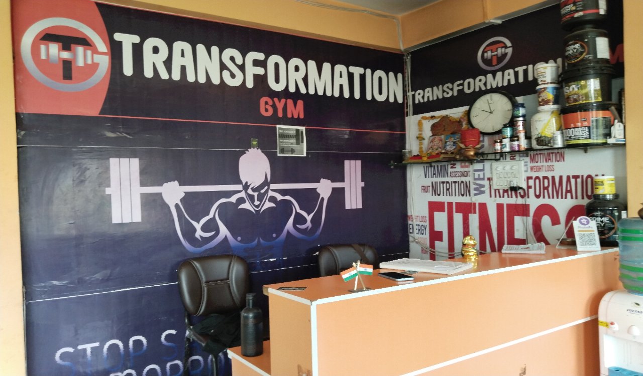 Transformation Gym