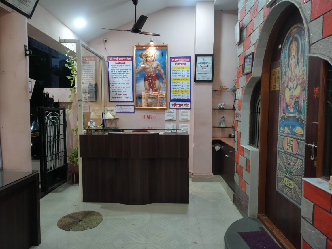 Shri Sai Bajrang Gym