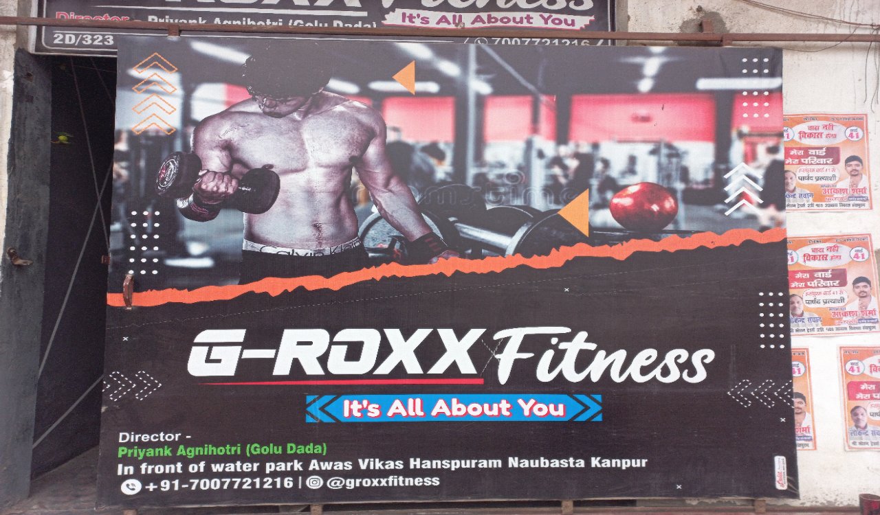 G-Roxx Fitness 