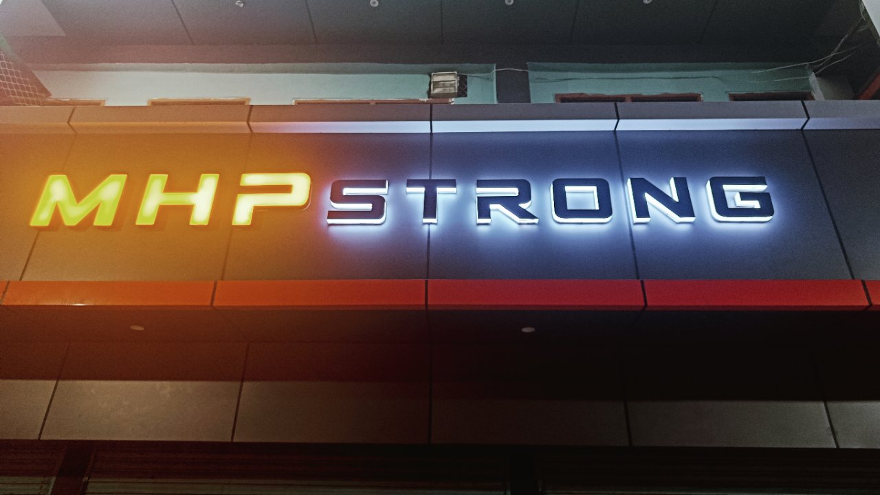 Mhp Strong Gym 