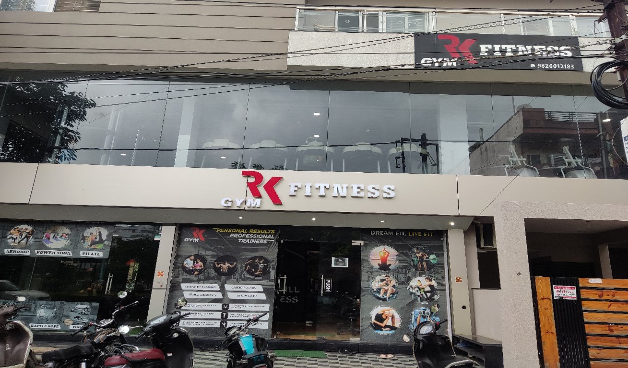 R K Gym