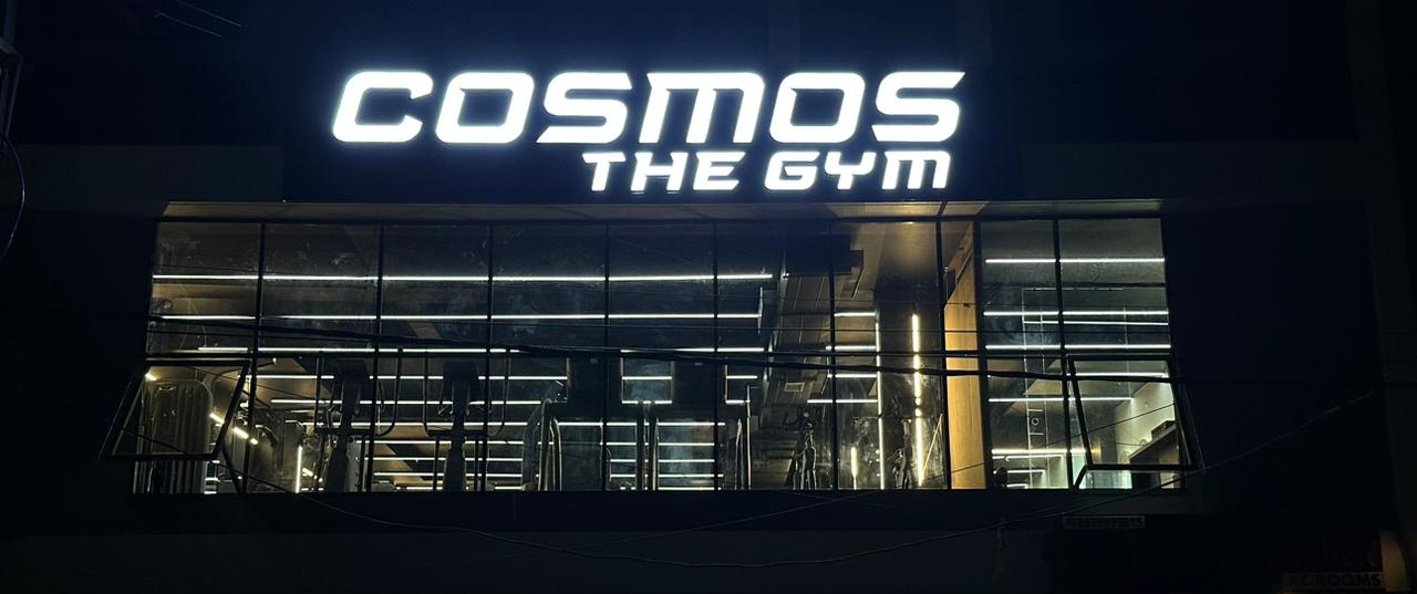 Cosmos The Gym