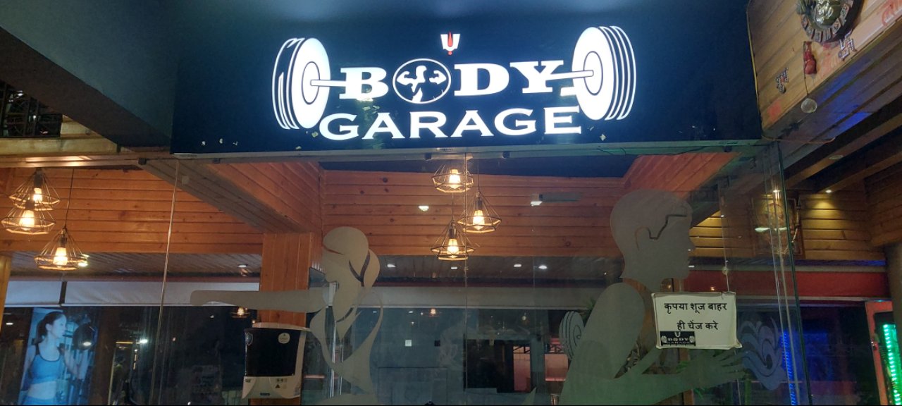 Body Garage 